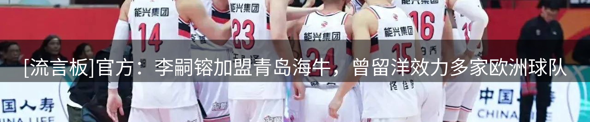 资讯一览